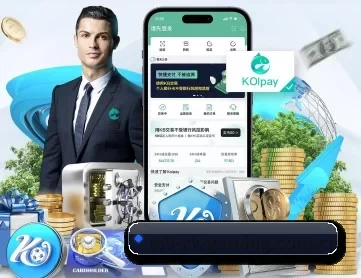 星空电竞直播观看 APP 深度功能